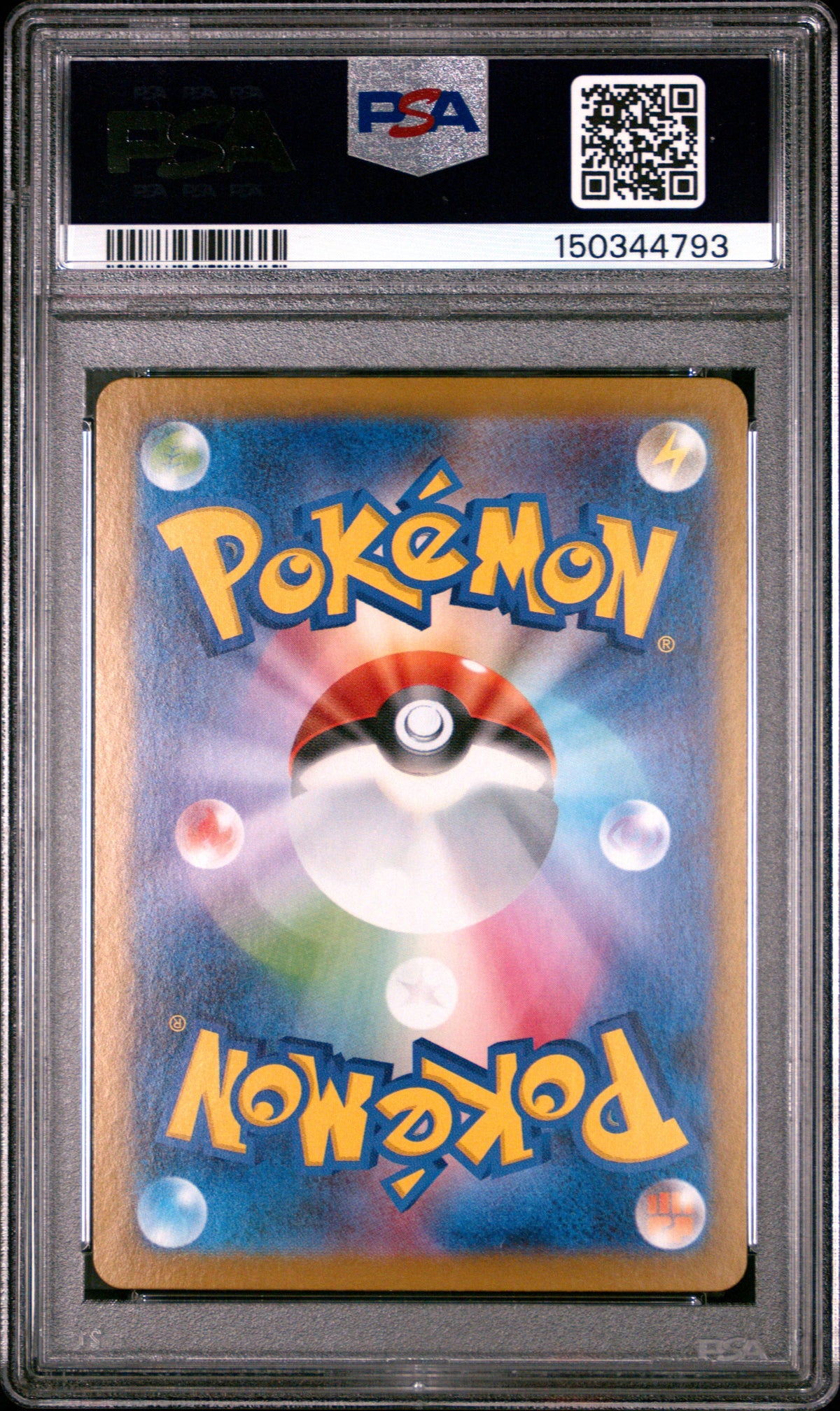 2025 Pokémon Team Rocket's Spidops #099 Art Rare PSA 10 PSA official back scan