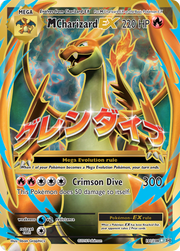 M Charizard-EX #101/108 - Evolutions