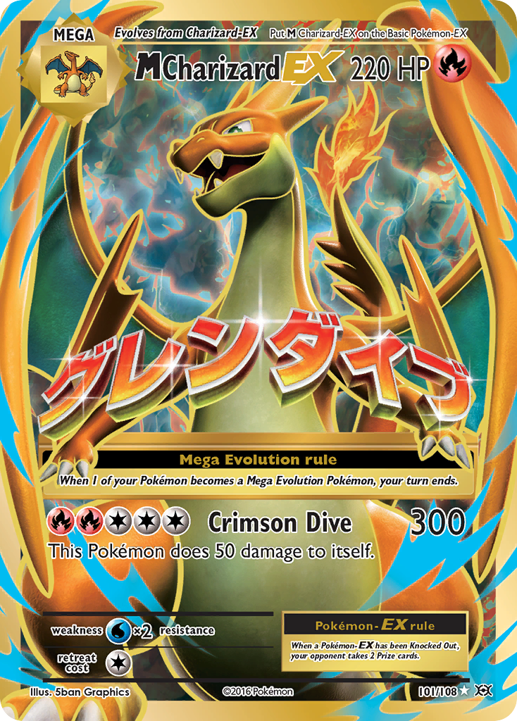 M Charizard-EX #101/108 - Evolutions