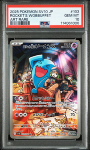 2025 POKEMON JAPANESE SV10-GLORY OF TEAM ROCKET #103 ROCKET'S WOBBUFFET ART RARE
