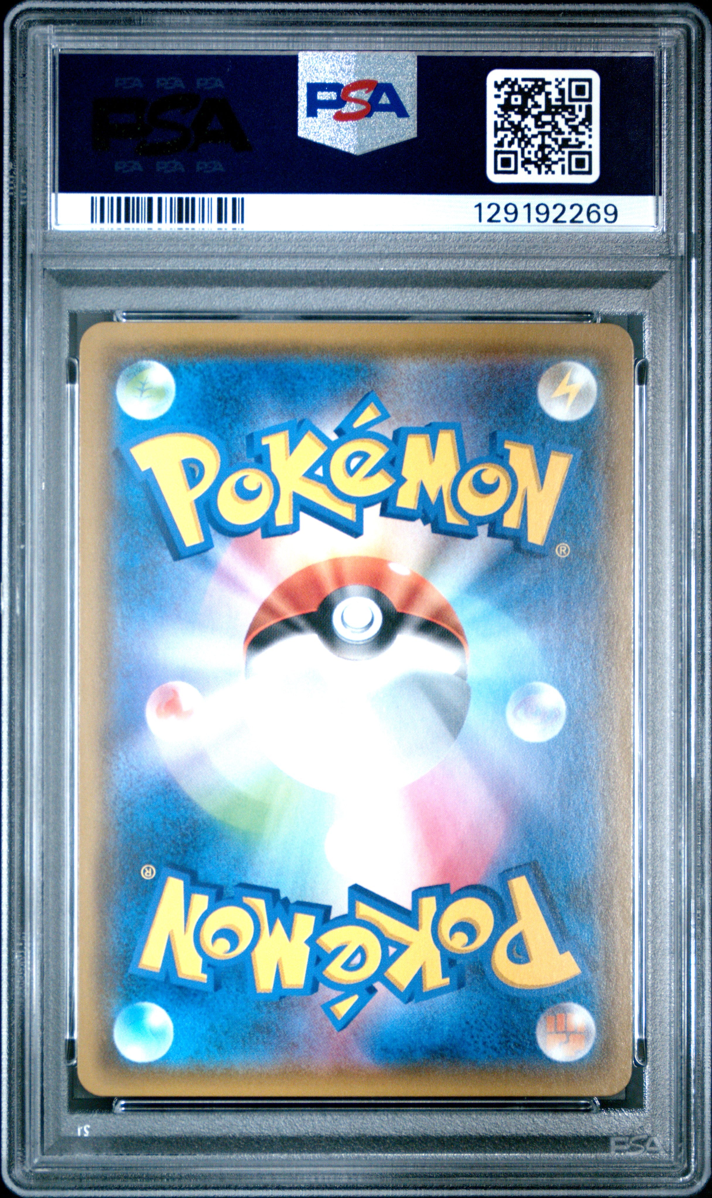 2019 Pokémon Greninja & Zoroark GX #059 Full Art PSA 9 PSA official back scan