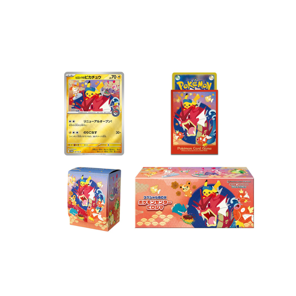 Hiroshima Pokemon Center Japan Exclusive Box