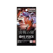 Japanese OP-16 The Time of Battle  Booster Pack
