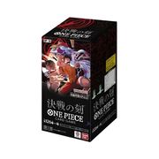 Japanese OP-16 The Time of Battle Booster Box