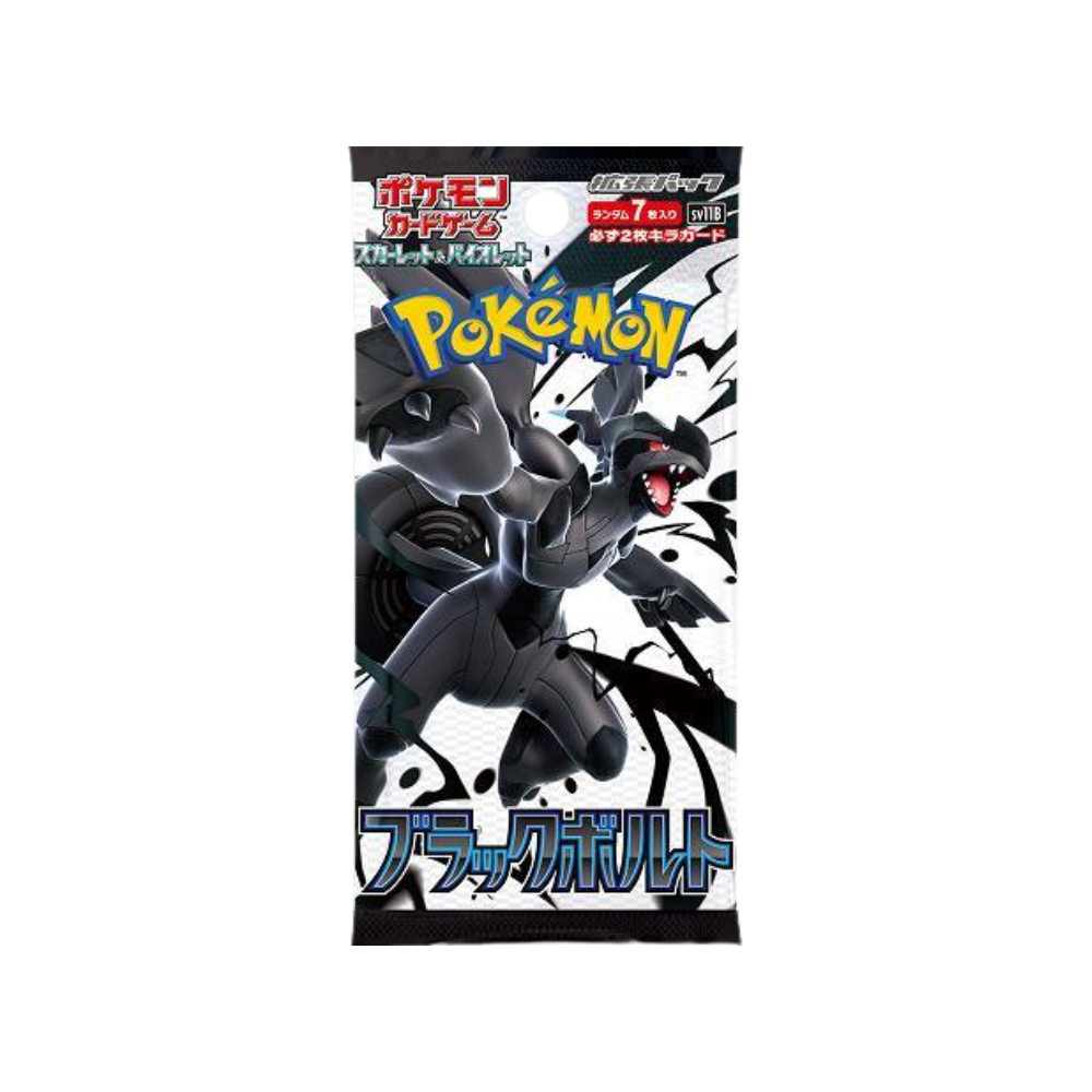 Japanese Pokemon TCG Black Bolt Booster Pack