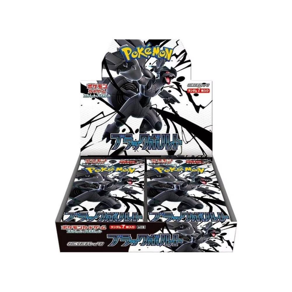 Japanese Pokemon TCG Black Bolt Booster Box