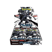 Japanese Pokemon TCG Black Bolt Booster Box