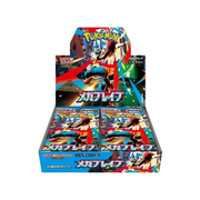 Japanese Pokemon TCG  Mega Brave Booster Box