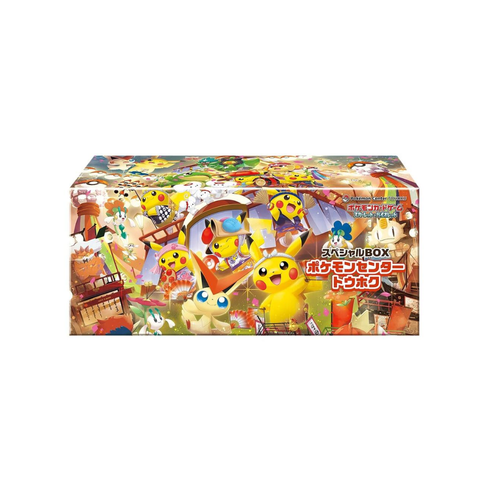 Tohoku Pokemon Center Japan Exclusive Box