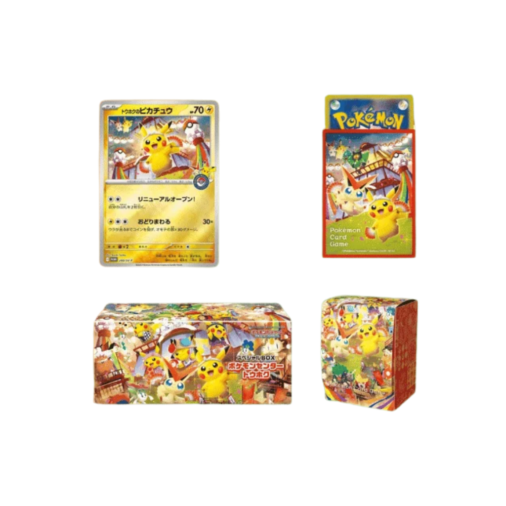 Tohoku Pokemon Center Japan Exclusive Box