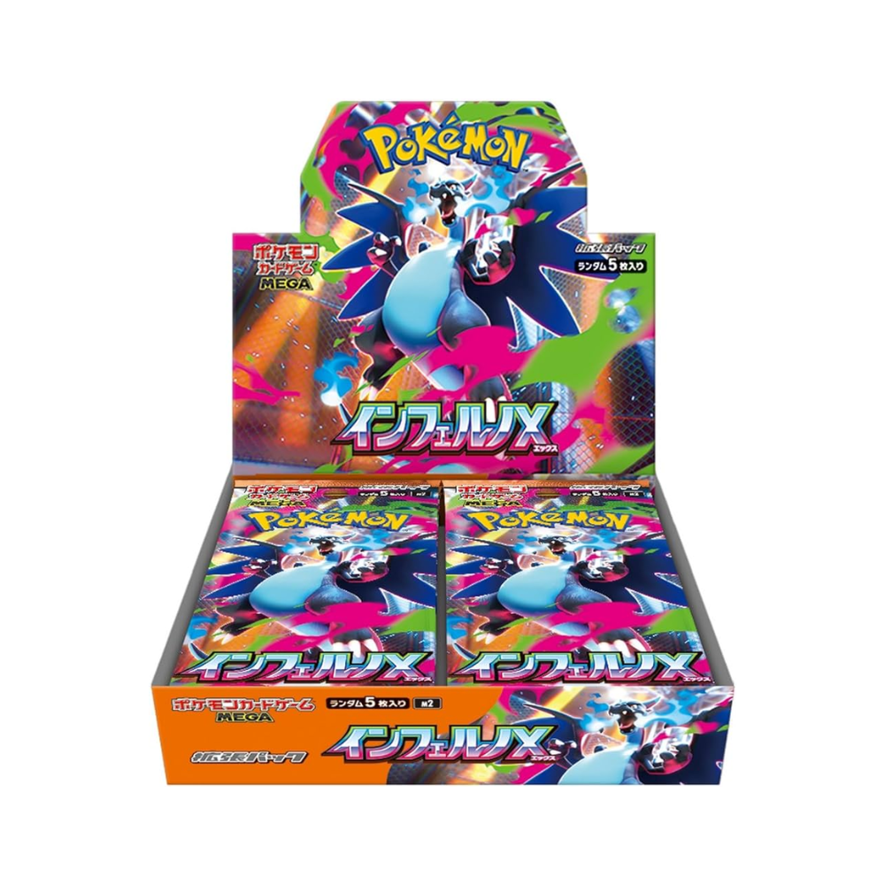 Japanese Pokemon TCG Inferno X Booster Box