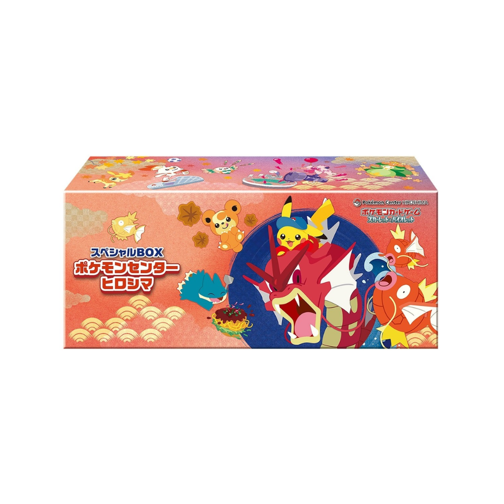 Hiroshima Pokemon Center Japan Exclusive Box