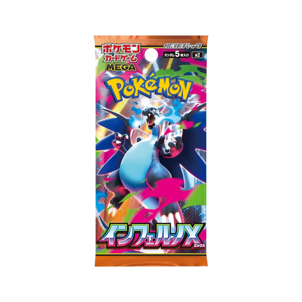 Japanese Pokemon TCG Inferno X Booster Pack
