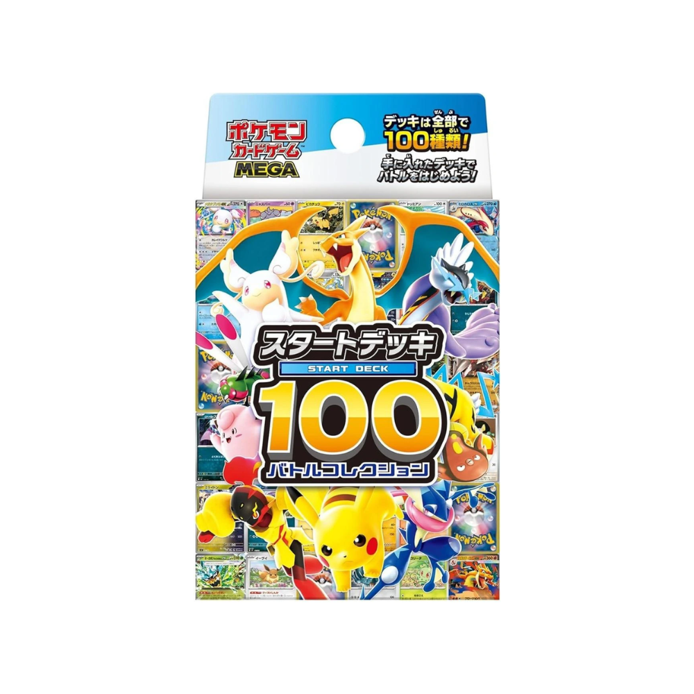 Japanese Start Deck 100 2025
