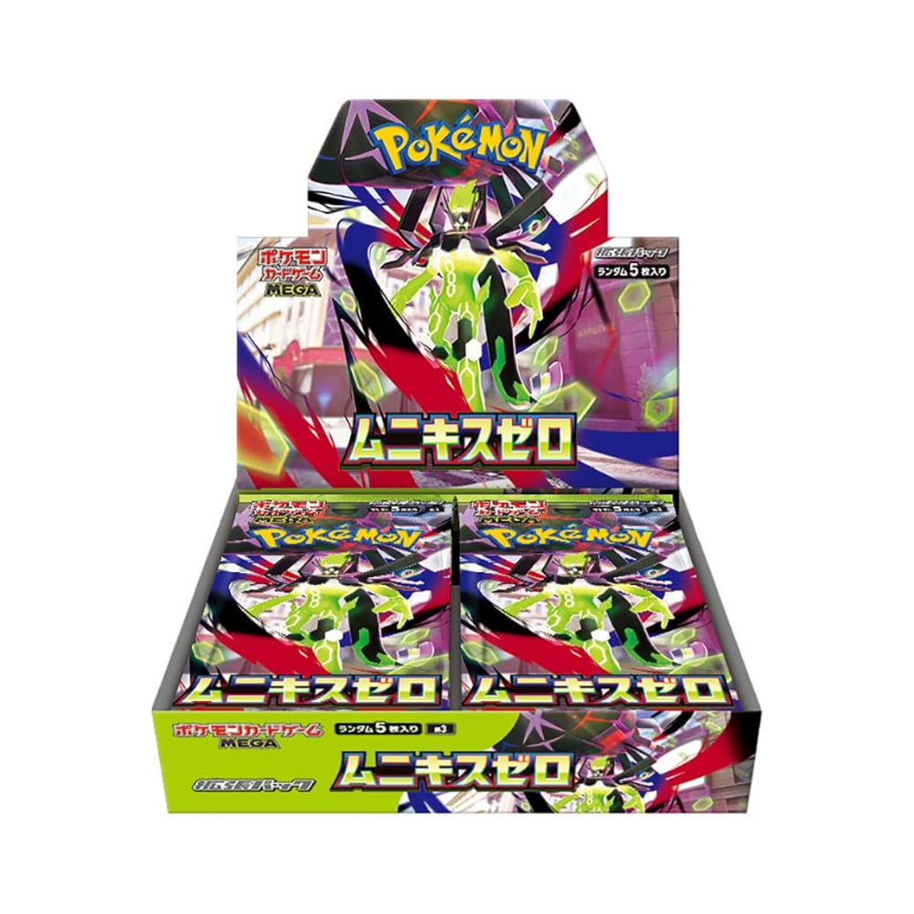 Japanese Pokemon TCG Nihil Zero Booster Box