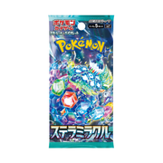 Japanese Pokemon TCG Stellar Miracle Booster Pack
