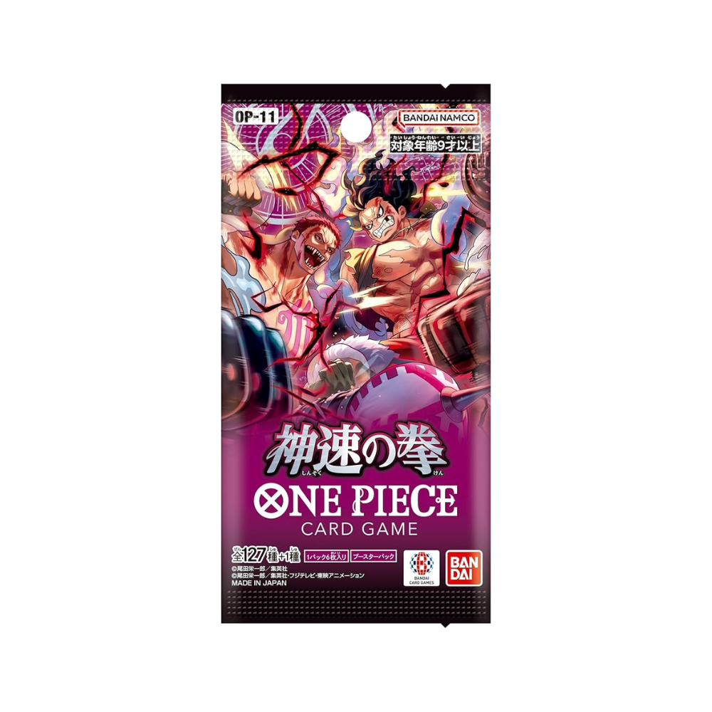 Japanese OP-11 A Fist of Divine Speed Booster Pack One Piece Card Game