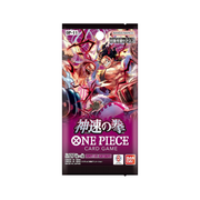 Japanese OP-11 A Fist of Divine Speed Booster Pack One Piece Card Game