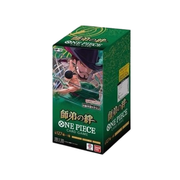 Japanese OP-12 Legacy of the Master Booster Box