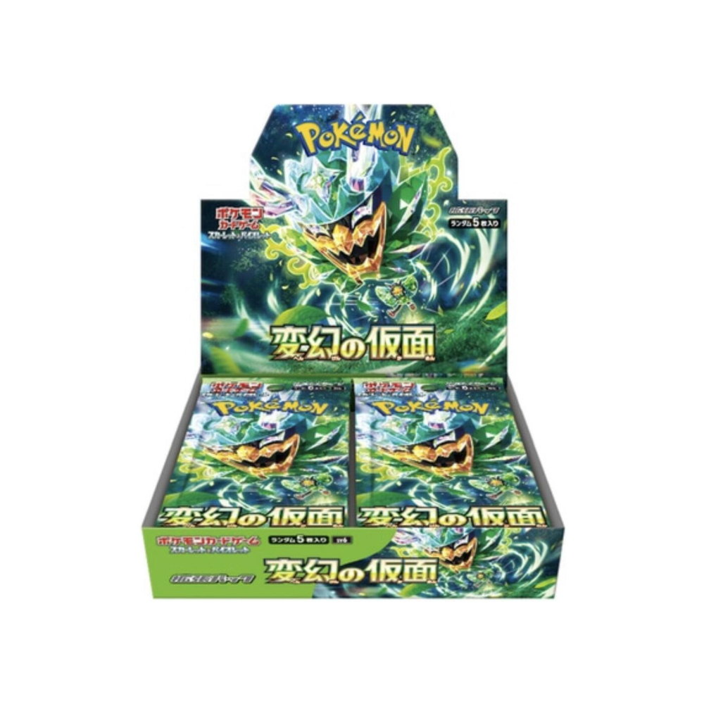 Japanese Pokemon TCG Transformation Mask Booster Box