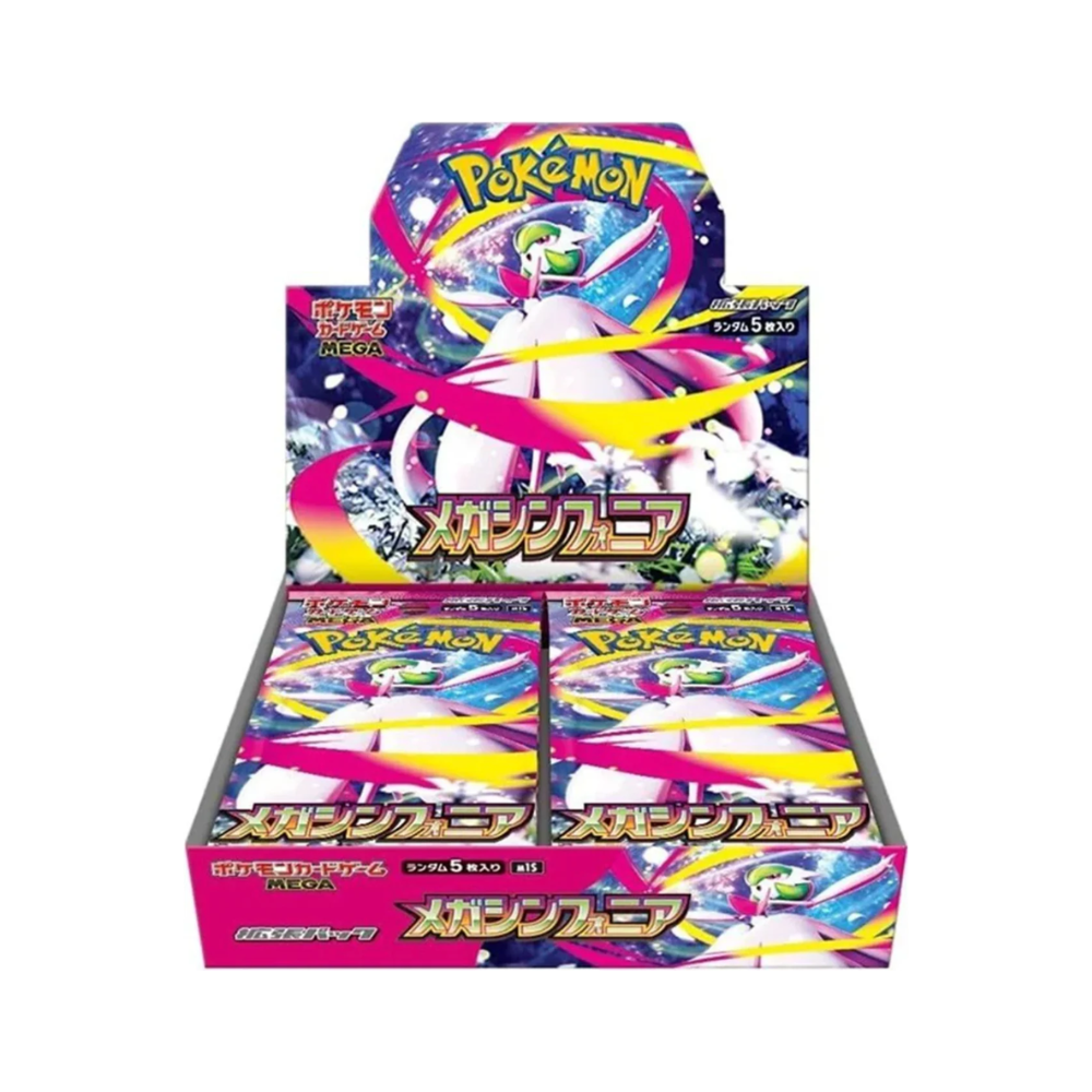 Japanese Pokemon TCG  Mega Symphonia Booster Box