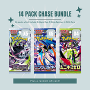 14 Pack Chase Bundle