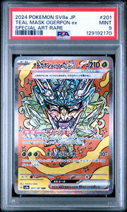 2024 Pokémon Japanese Terastal Fest Teal Mask Ogerpon EX #201 SAR PSA 9 PSA official front scan