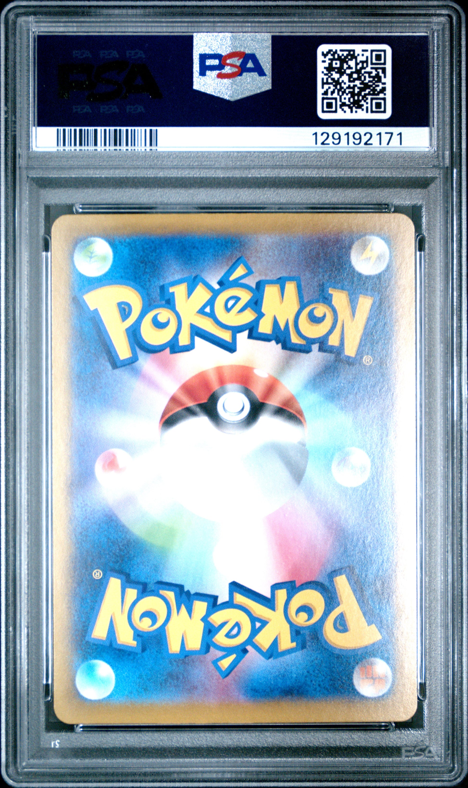 2024 Pokémon Japanese Terastal Fest Terapagos EX #237 Ultra Rare PSA 9 PSA official back scan