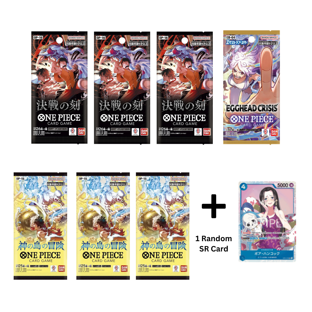 Japanese Gol D. Roger Booster Pack Bundle One Piece Card Game