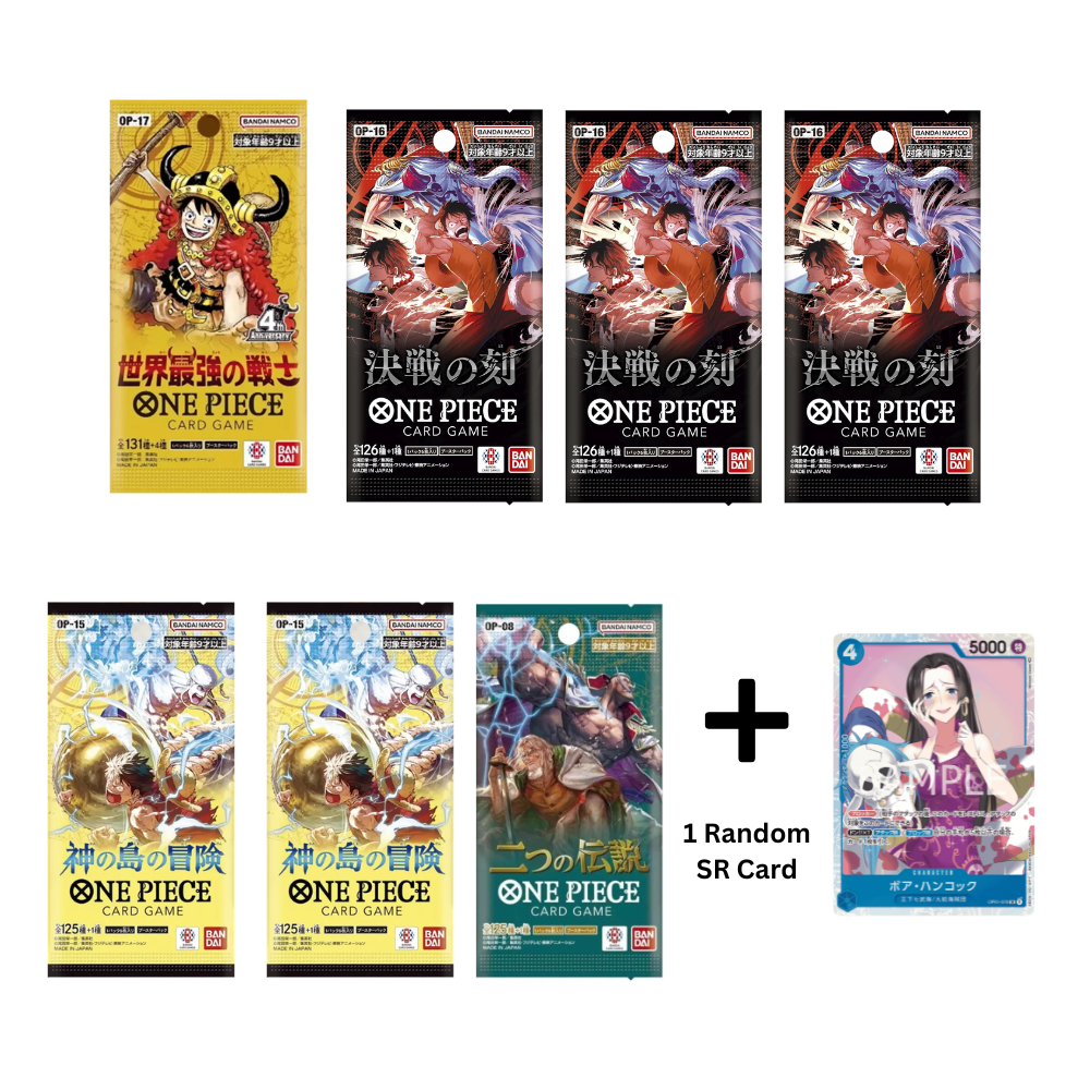 Japanese Gol D. Roger Booster Pack Bundle One Piece Card Game