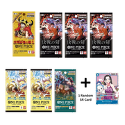 Japanese Gol D. Roger Booster Pack Bundle One Piece Card Game