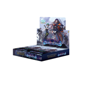 Shadowverse Evolved Neometropolis