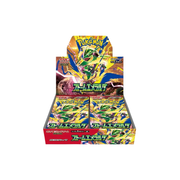 Japanese Pokemon TCG Storm Emeralda Booster Box **Preorder**