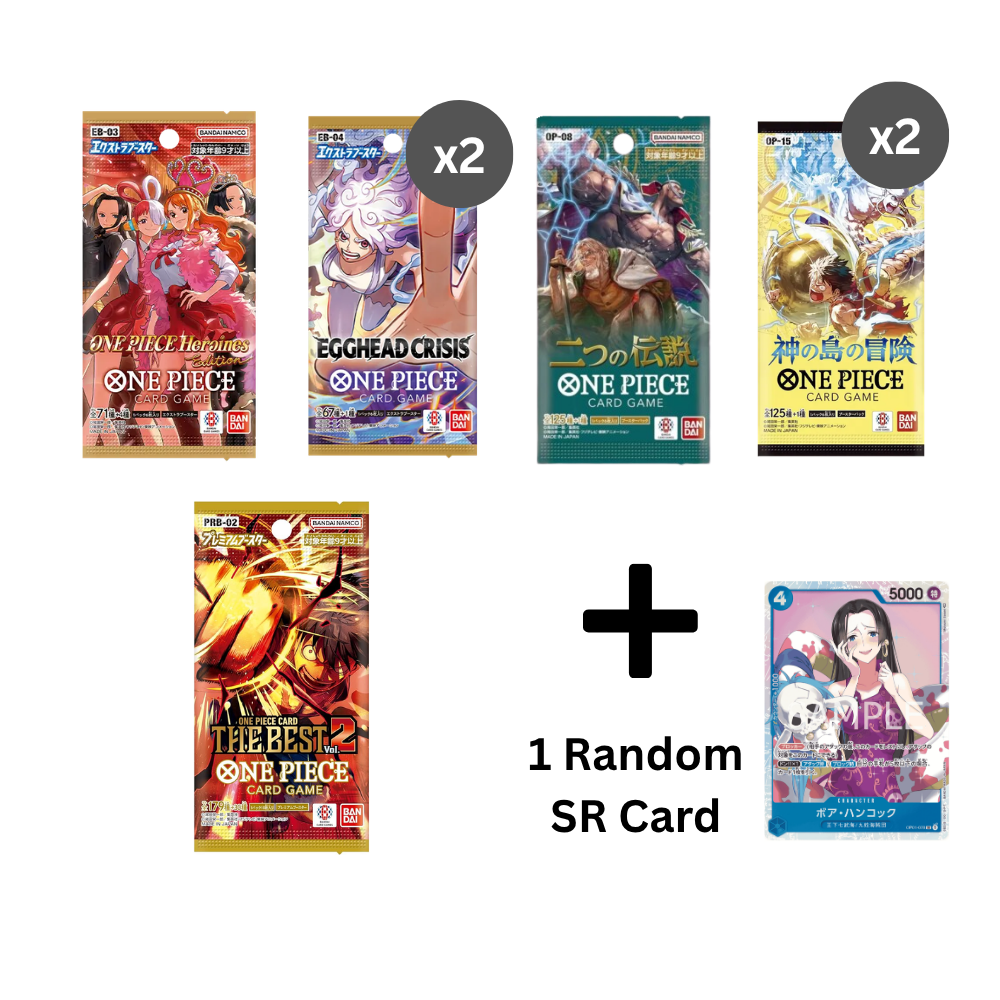Japanese Gol D. Roger Booster Pack Bundle One Piece Card Game