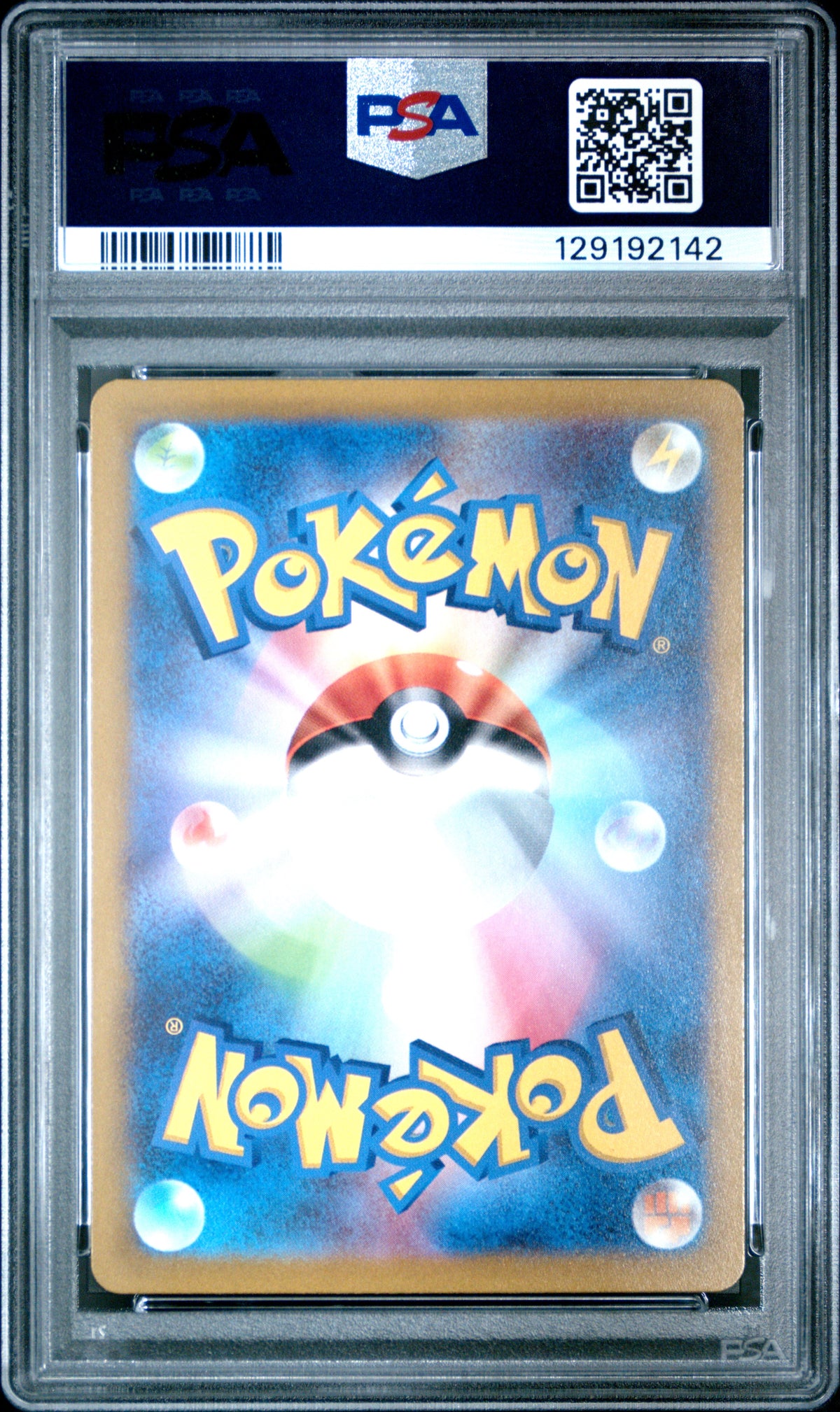 2022 Pokémon Japanese VSTAR Universe Irida #236 Full Art PSA 9 PSA official back scan