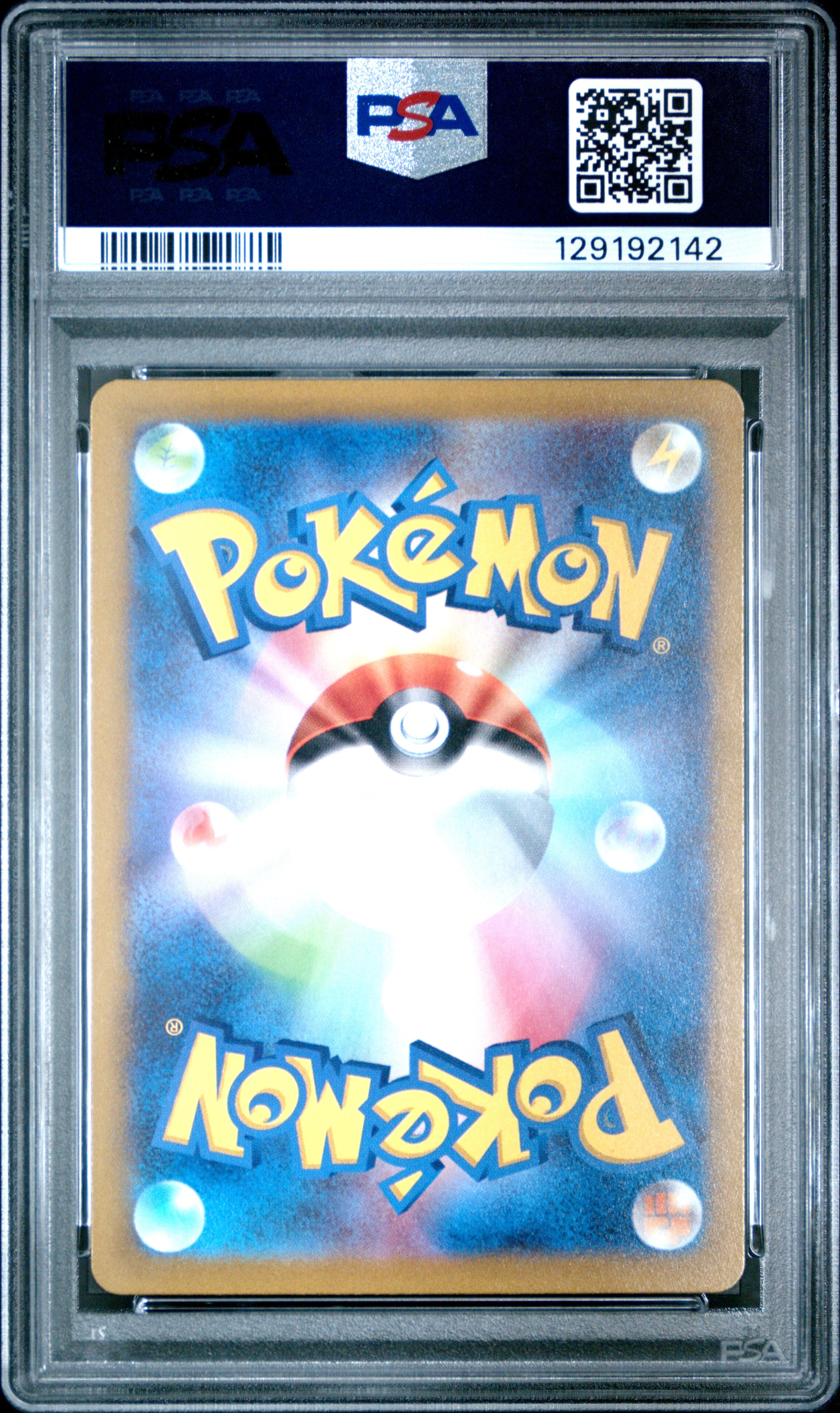 2022 Pokémon Japanese VSTAR Universe Irida #236 Full Art PSA 9 PSA official back scan