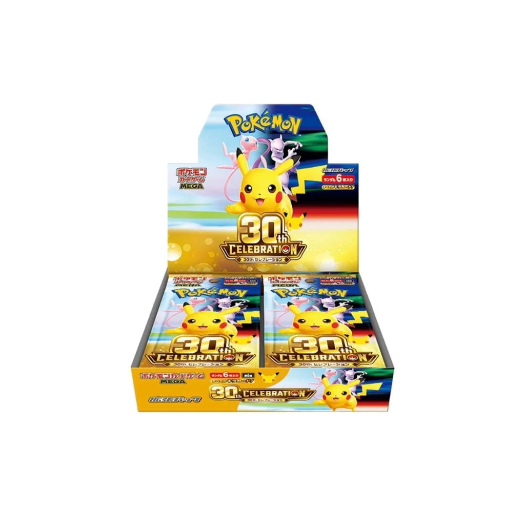 Japanese Pokemon TCG 30th Anniversary Booster Box