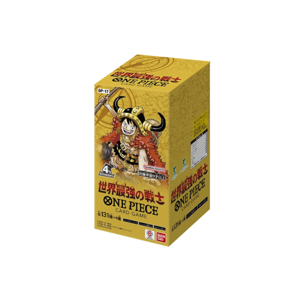 Japanese OP-17 The World's Strongest Warrior Booster Box