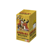 Japanese OP-17 The World's Strongest Warrior Booster Box