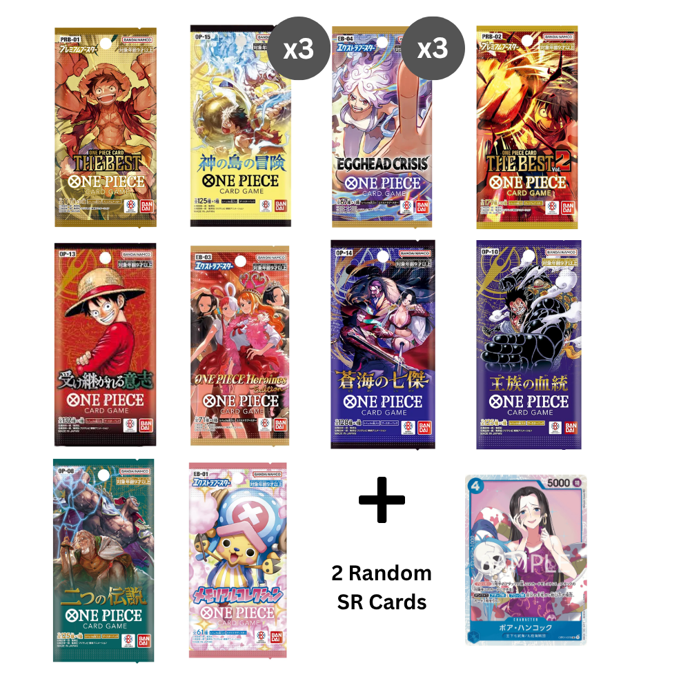 Japanese Gol D. Roger Booster Pack Bundle One Piece Card Game
