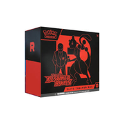 English Pokemon TCG Destined Rivals ETB