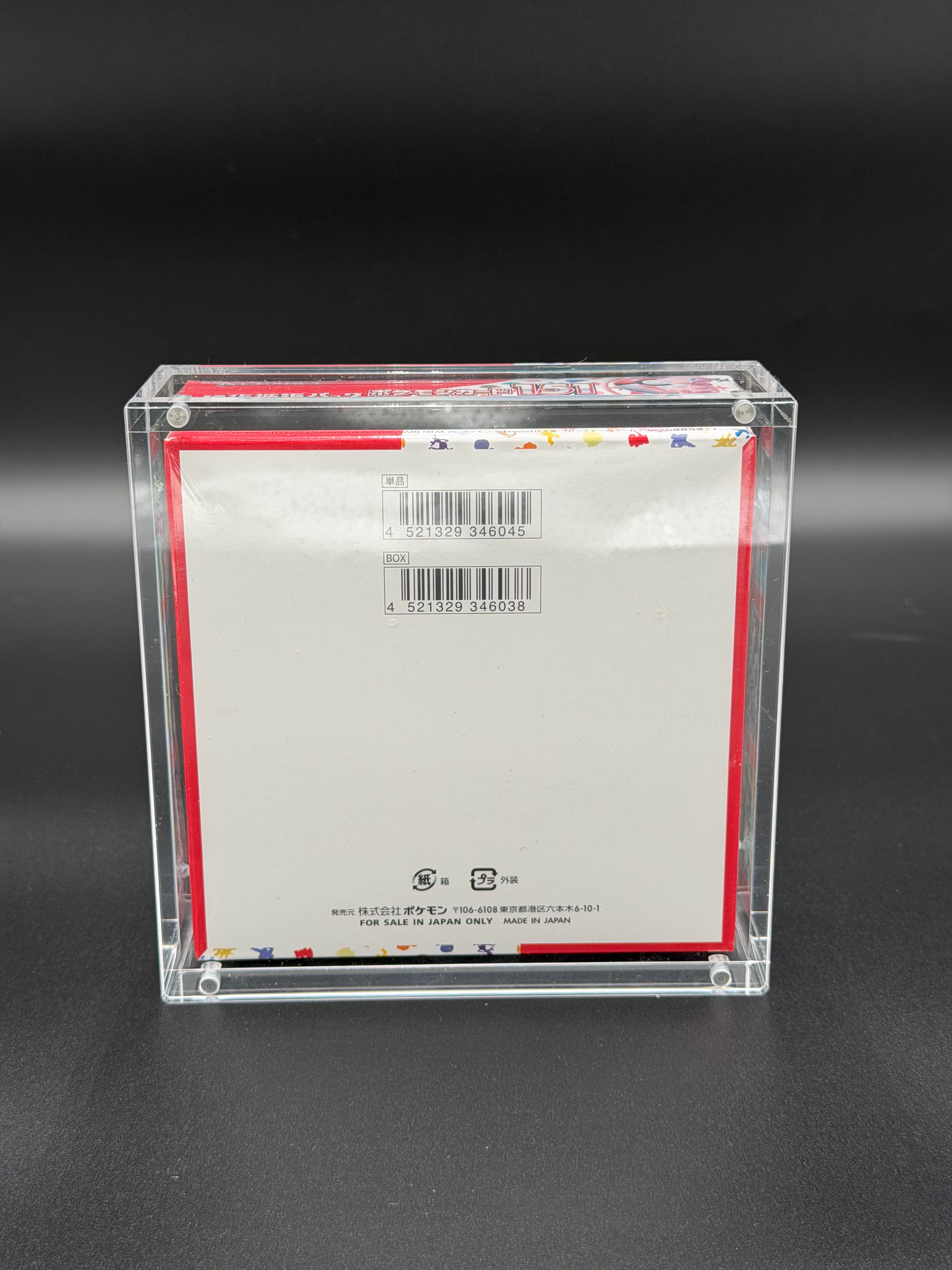 Acrylic Japanese Pokemon Booster Box Case with Magnetic Lid