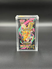 Acrylic Japanese Pokemon TCG High Class Booster Box Case