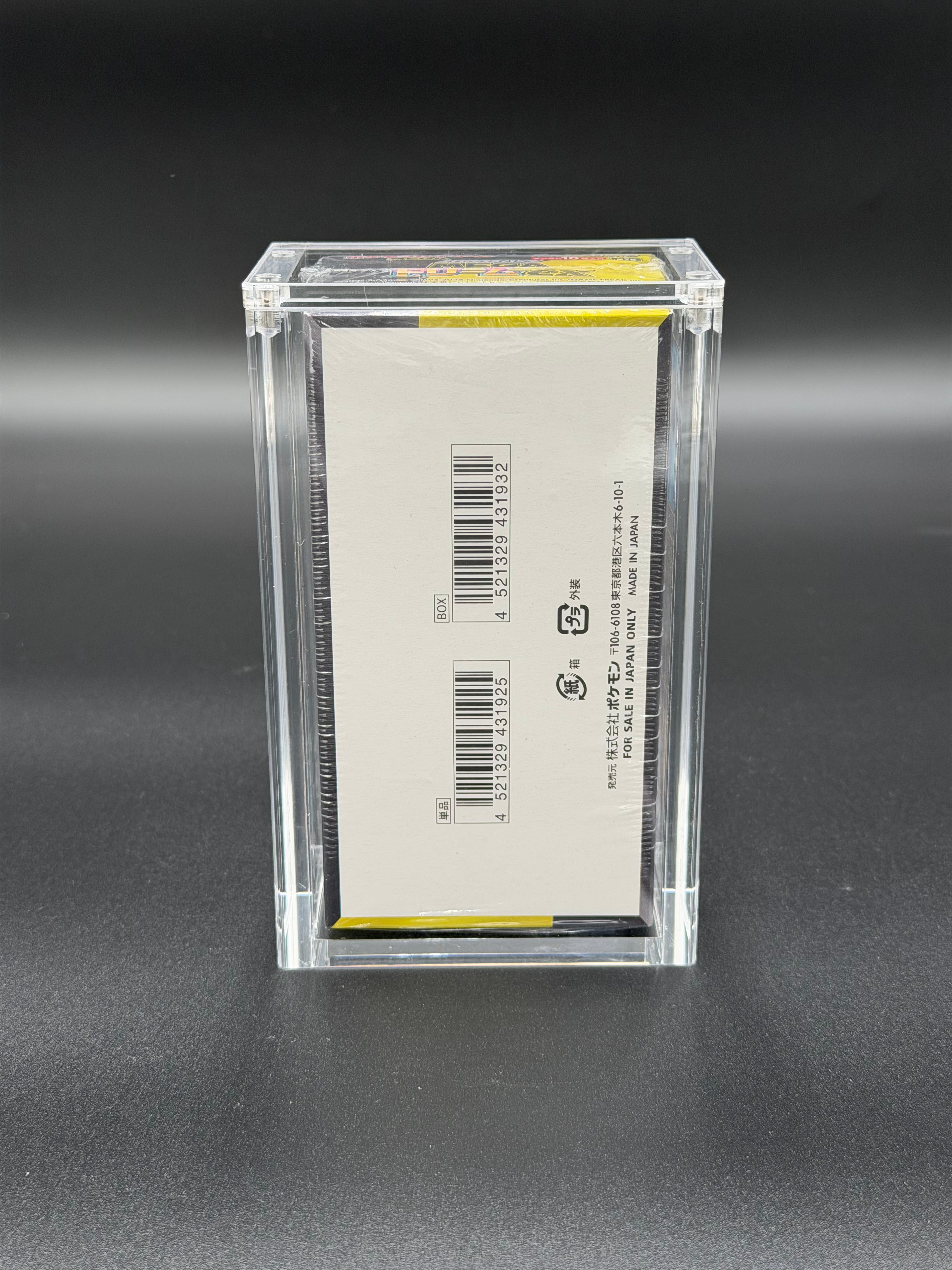 Acrylic Japanese Pokemon TCG High Class Booster Box Case