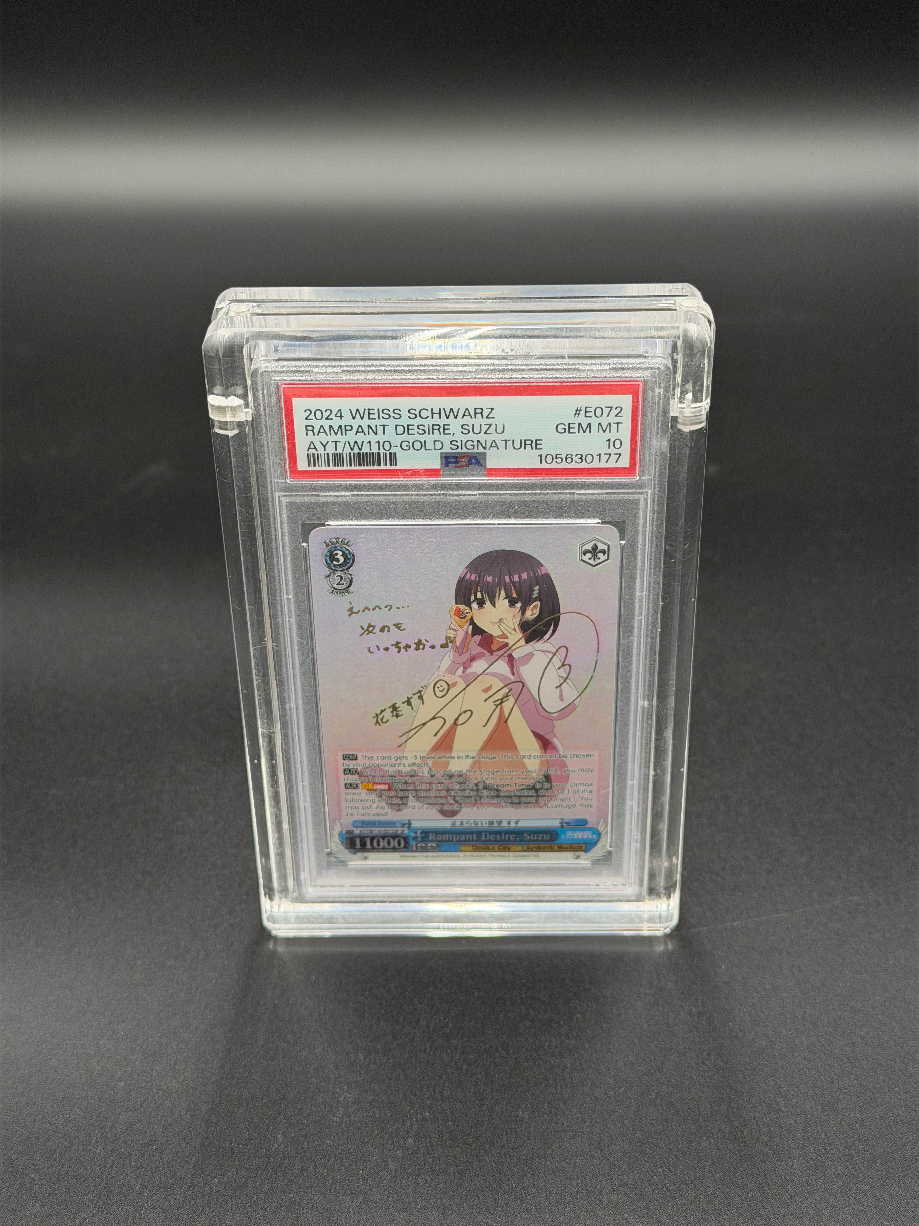 PSA Acrylic Slab Case with Magnetic Lid
