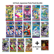Japanese Poke Pack Bundle