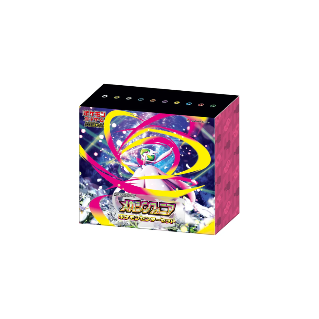 Japanese Pokemon TCG Mega Symphonia Pokemon Center Box