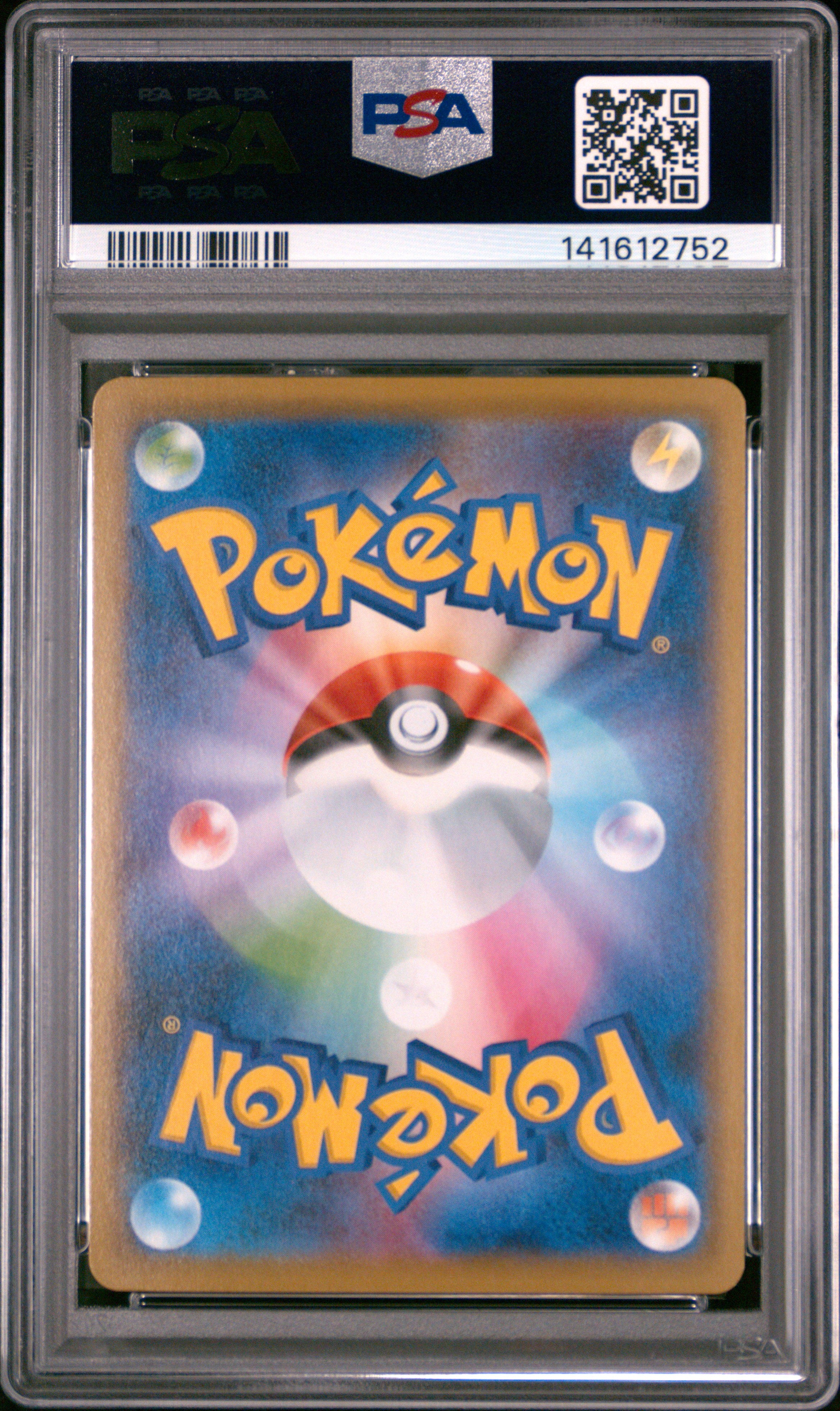 2021 Pokémon Japanese 25th Anniversary Collection Pikachu #001 Full Art PSA 9 PSA official back scan