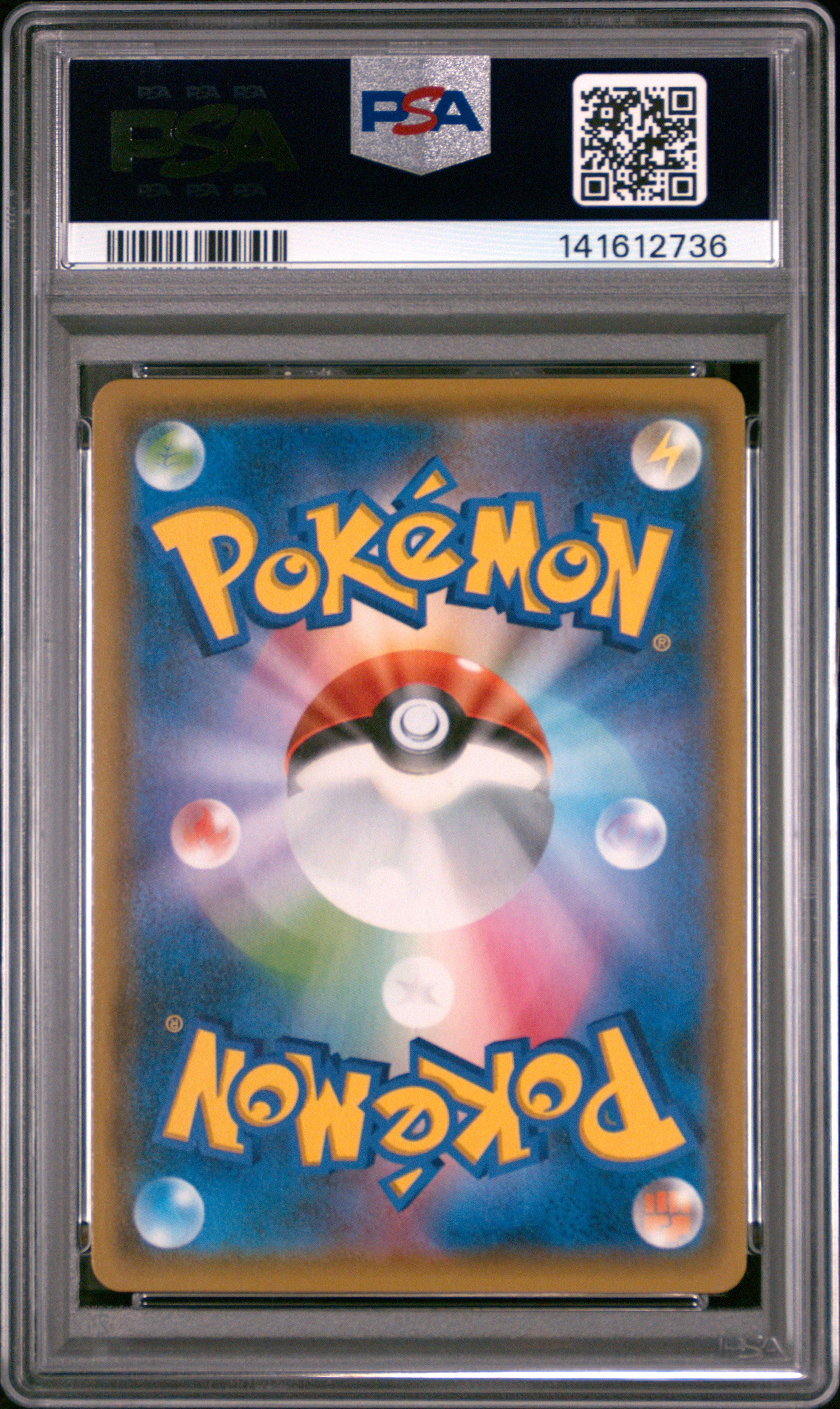 2019 Pokémon Grdvr & Sylvn GX #060 Full Art PSA 9 PSA official back scan