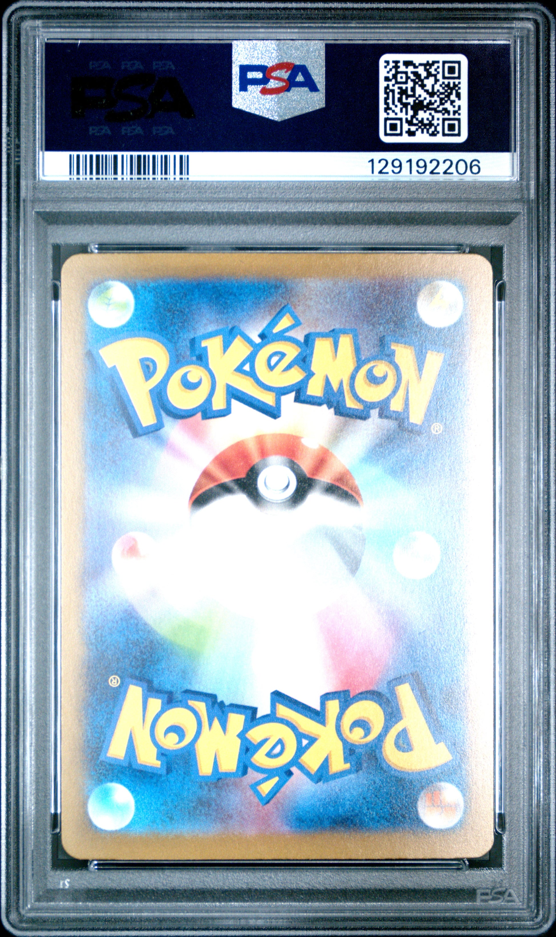 2023 Pokémon Japanese Sv3a Raging Surf Gholdengo EX #087 Special Art Rare PSA 9 PSA official back scan